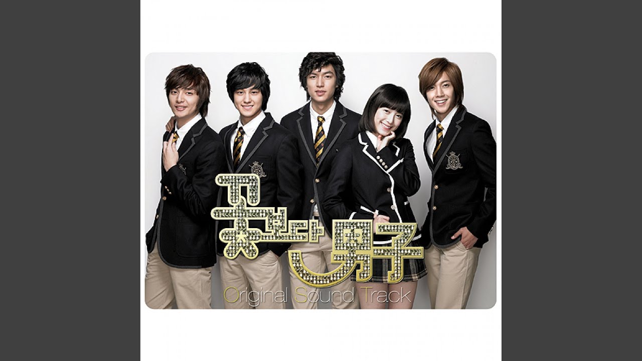 파라다이스 (메인 테마)