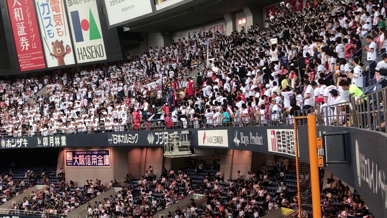 オリックス×大阪桐蔭 初回フル【説明有】糸井復活 初のコラボ応援 オリックスバファローズ 応援歌 大阪紅牛會と吹奏楽部 高校野球 応援 糸井嘉男 