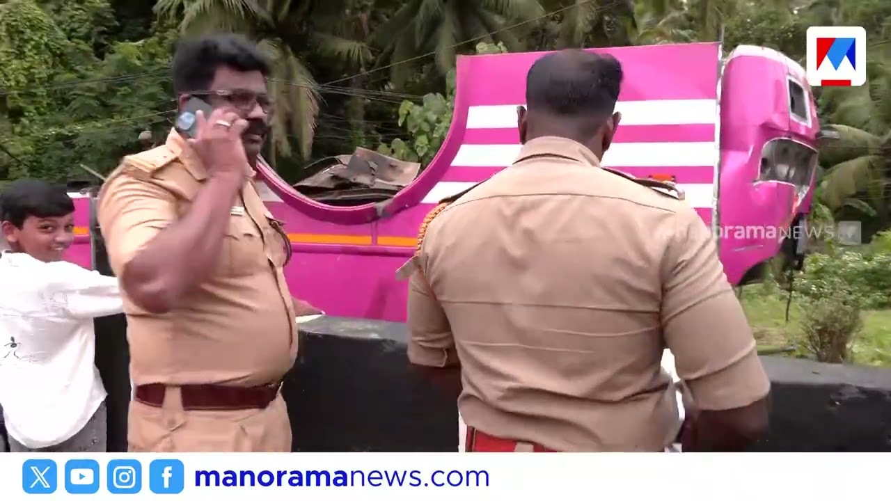 കുറ്റിപ്പുറത്ത് ബസ് രണ്ടായി പിളർന്നു; അപകടകാരണം ഷാസിയും ബോഡിയും വേർപെട്ടത് | Kuttippuram Accident