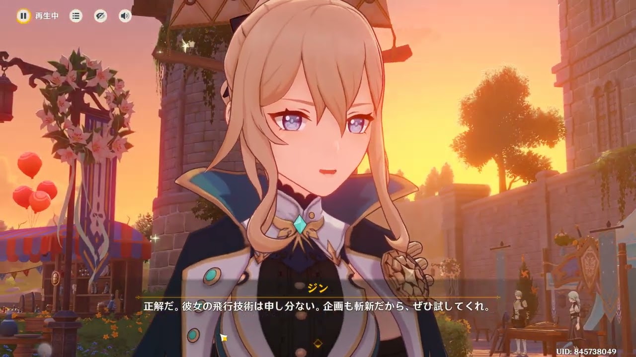 Genshin Impact 2026 02 27   13 49 40 54 DVR