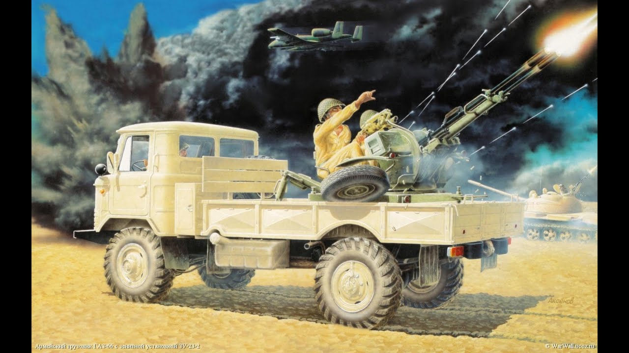 газ 66