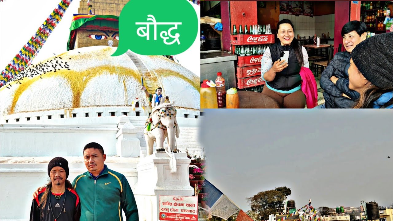 Aja mero भेट ko sanga bhyo Kathmandu lalitpur   harushidi mtb riders  sir madam  harnu  