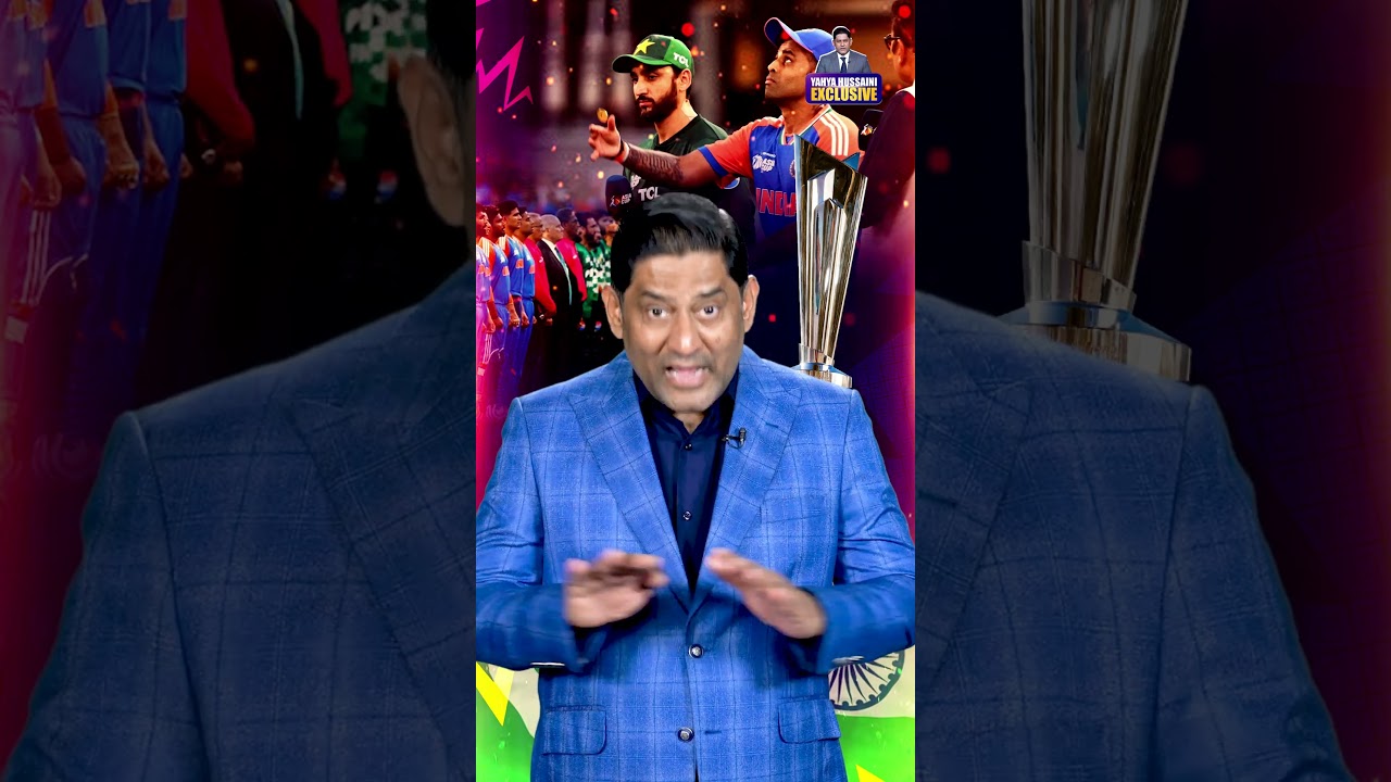 Jo captain toss haarega, woh jeet ke kareeb hoga!  | #yahyahussaini #pakvsind #iccworldcup #geonews