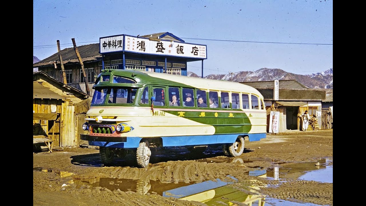 1955년, 한국