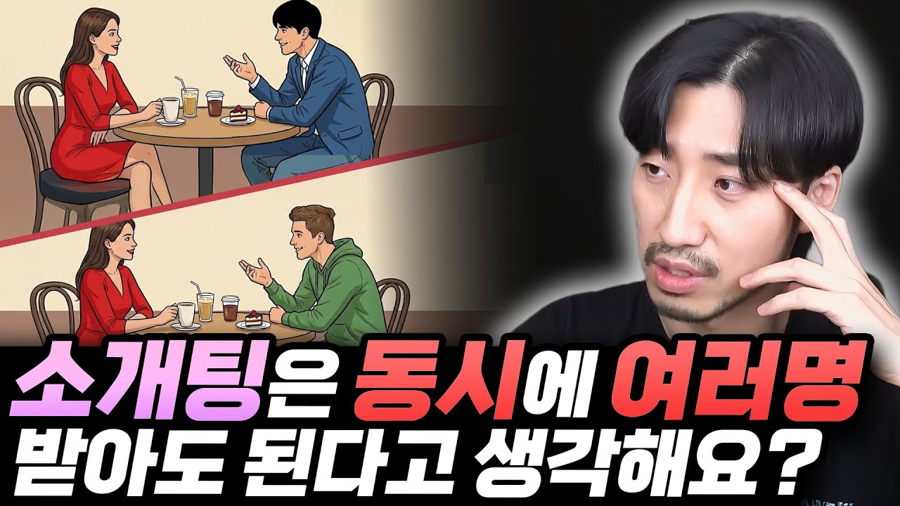 남들은 상품 취급하고 자기 시간만 아까운 기만자들