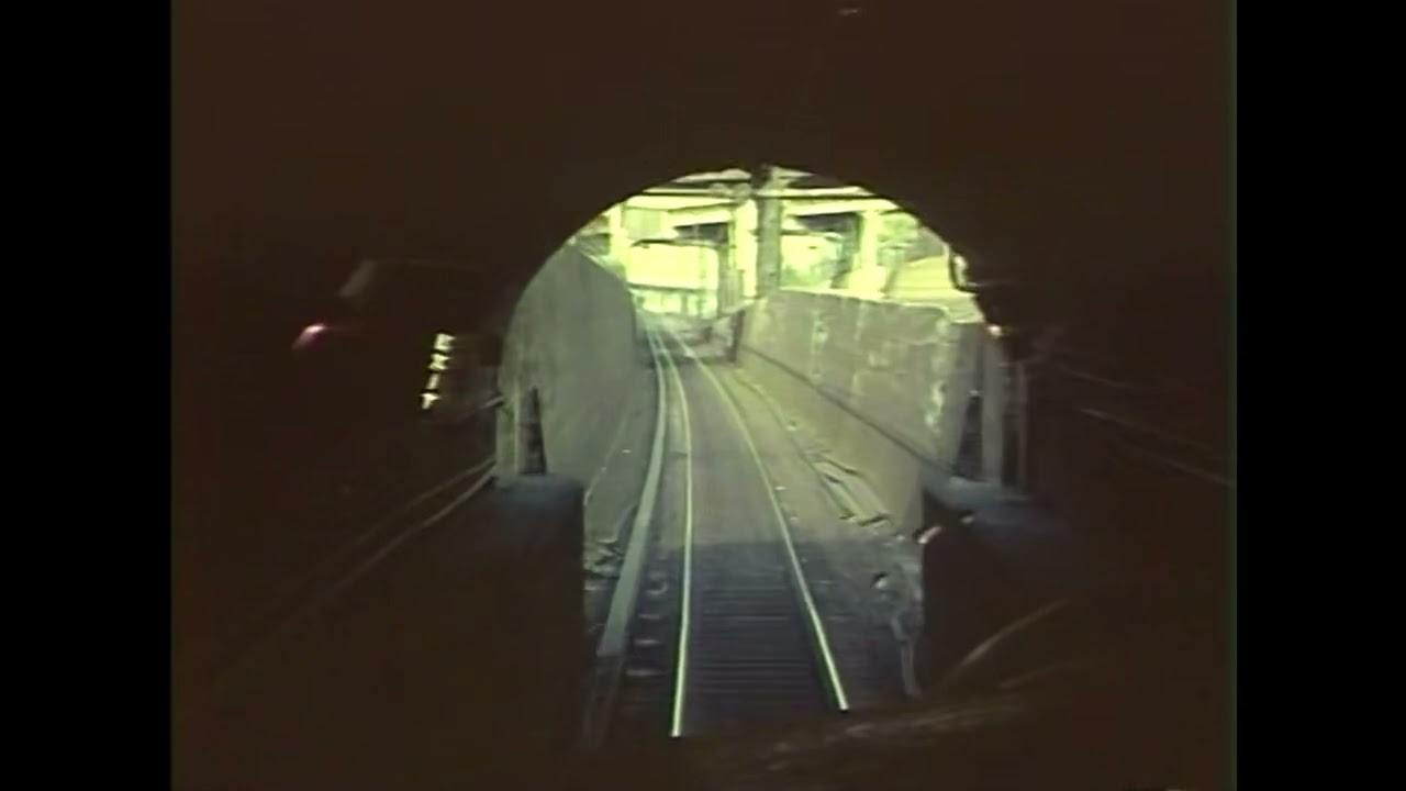 Lirr Cab Ride Penn Station To Port Jefferson Part One (1995)