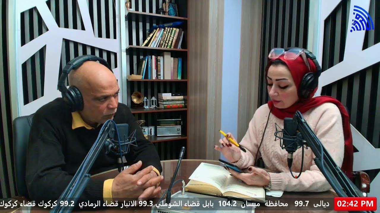 افتوني في رؤياي