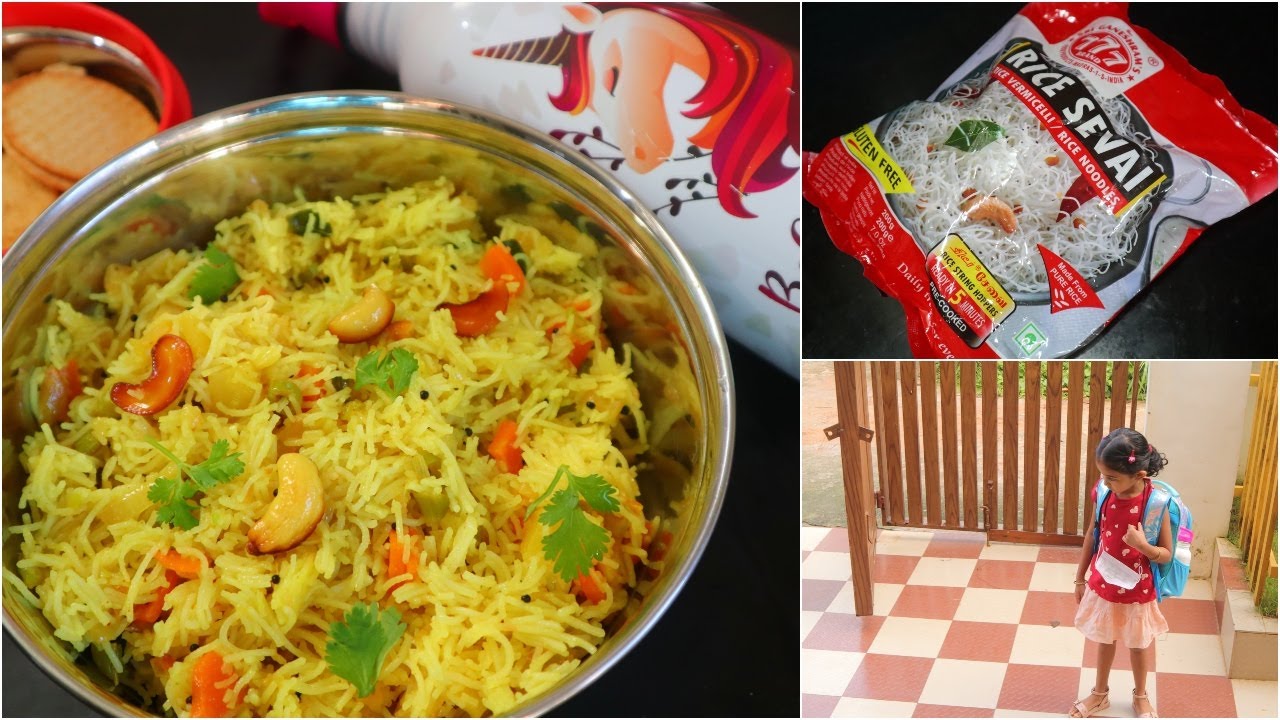 Lunch Box Recipe || Rice Noodles Upma || Rice Vermicelli Upma || Anu's Kitchen