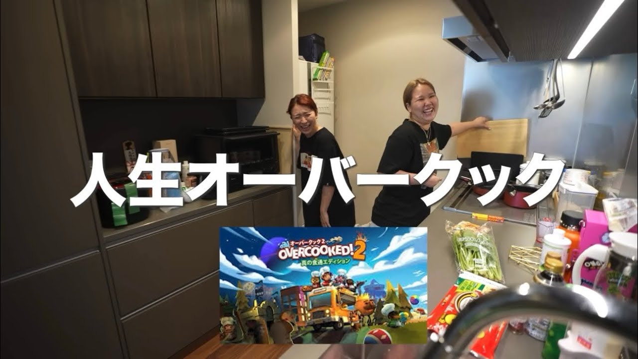 【平成フラミンゴ】私が爆笑したシーン60【切り抜き】
