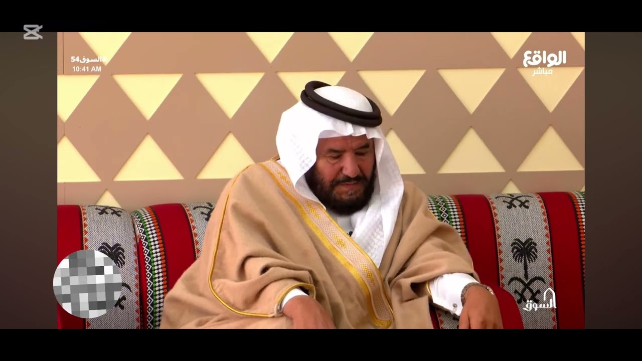 (قصة رجل خذاه عمه لدار الايتام ❤️‍🩹) ماضي العلوم ماجات من الناس من قسوه