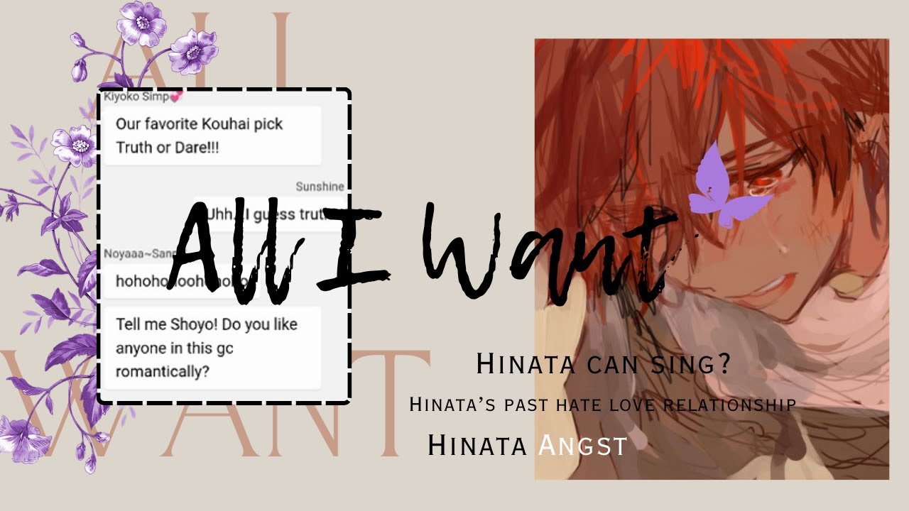Hinata can sing? || Lyrics Prank? || All I Want by Olivia Rodrigo || Haikyuu text || Rose玫瑰ଲ