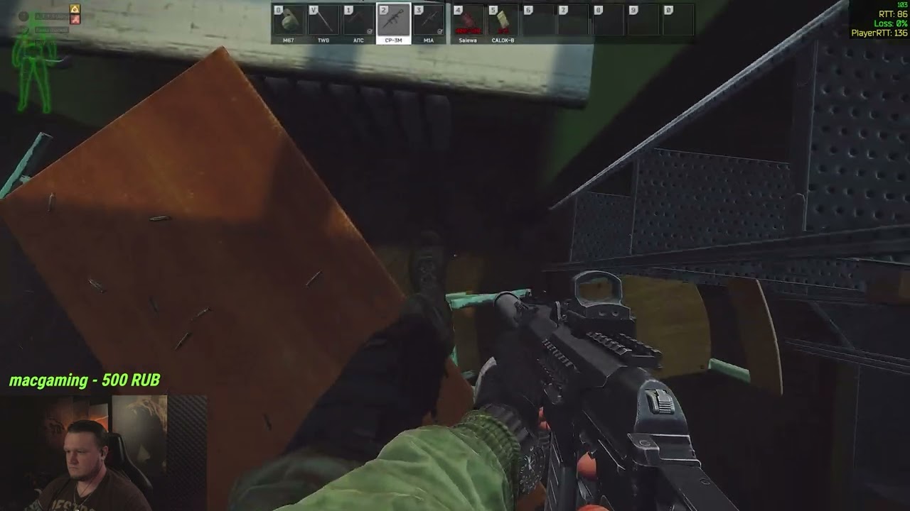 Минус Резерв #eft #tarkov #bsg #рекомендации #arena #резерв #рек #escapefromtarkov #gaming #twitch