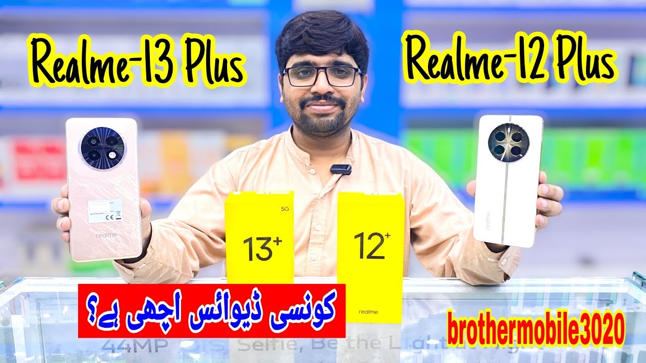 Realme 13 Plus & Realme 12 Plus: UNBOXING, DETAILS & FEATURES! | brothermobile3020