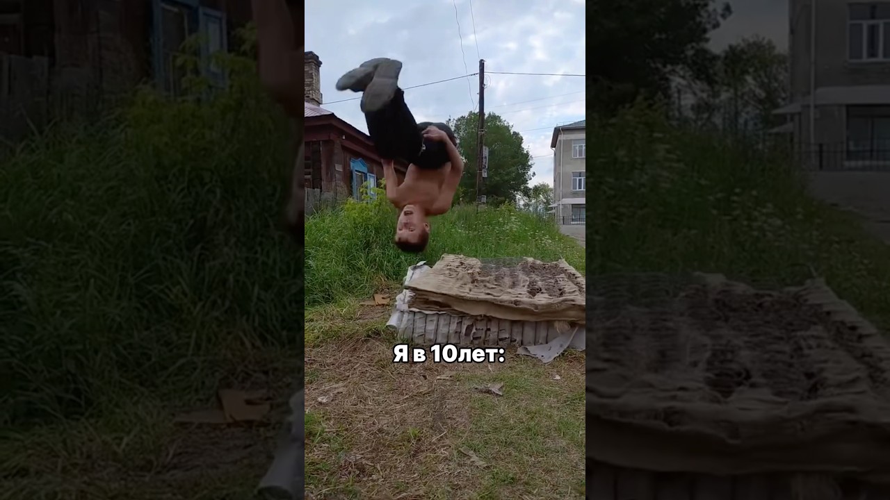 Что изменилось?😅 тгк:КОЛЁК