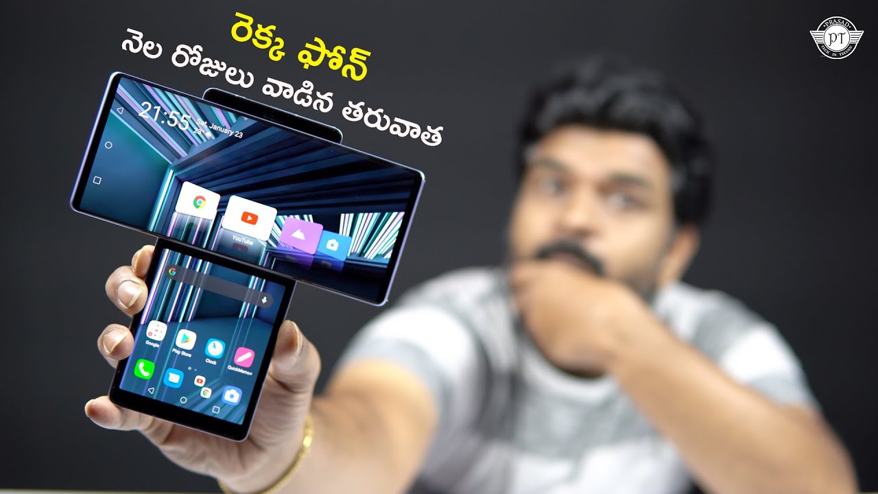 LG Wing 5G Long Term Review || In Telugu ||