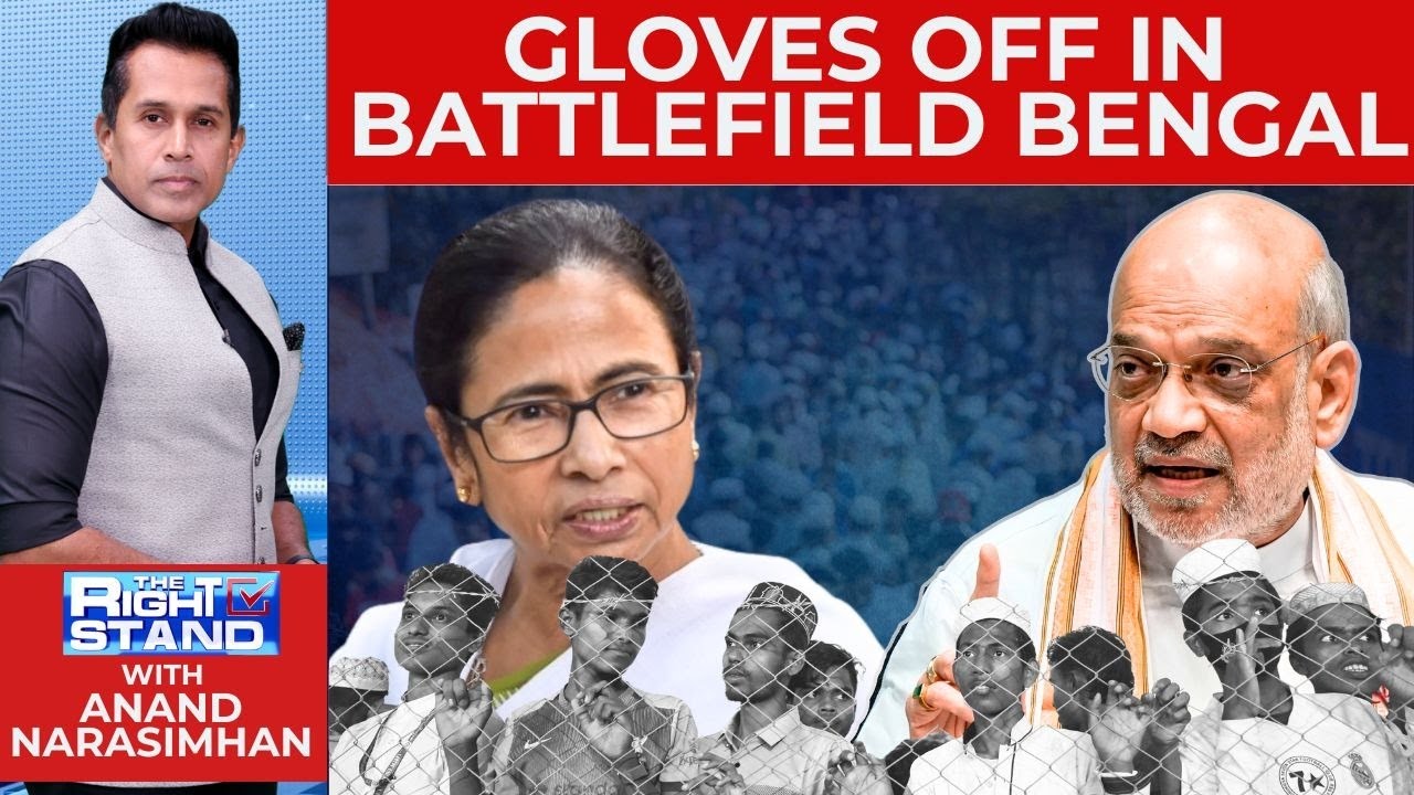 Правая позиция | Поле битвы в Бенгалии | TMC против BJP | Буря в Дхурандхаре | Финансирование нар...