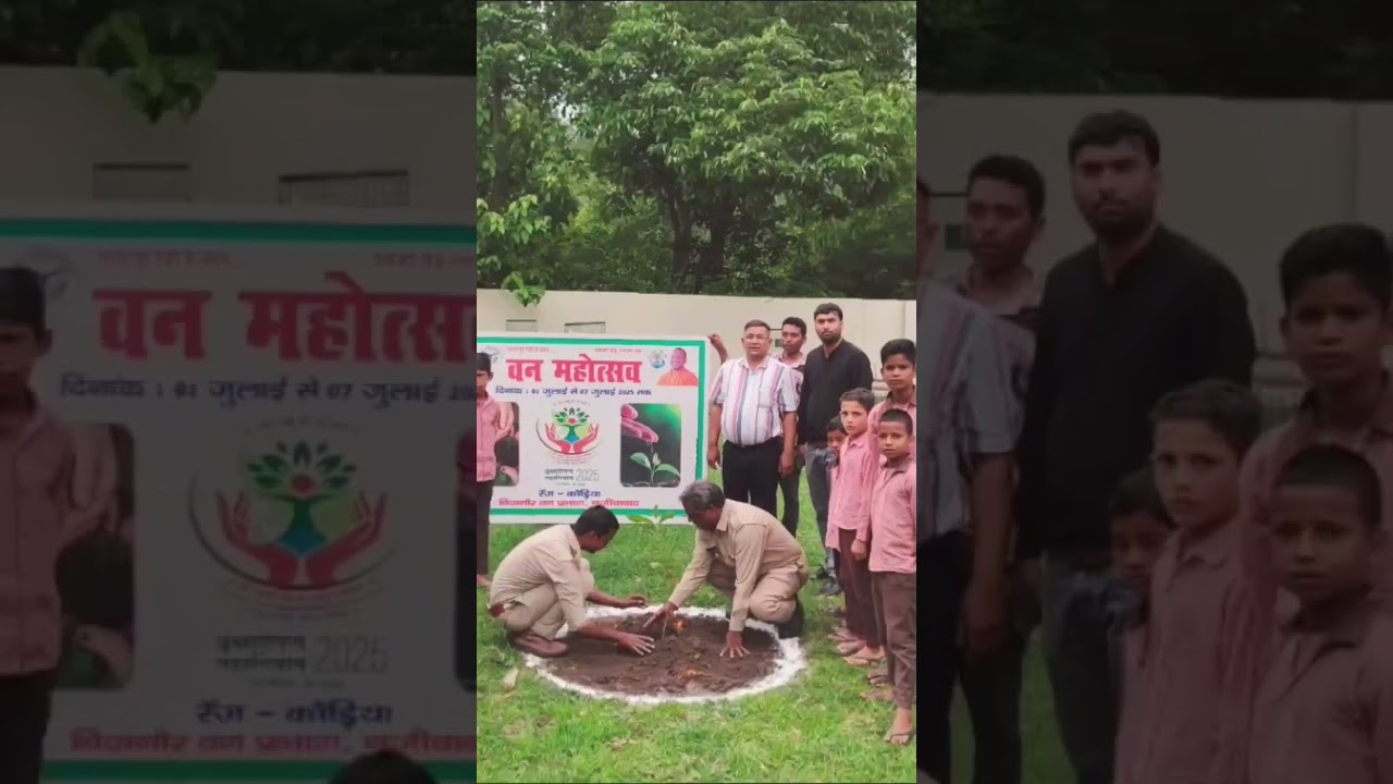 uttar Pradesh forest 