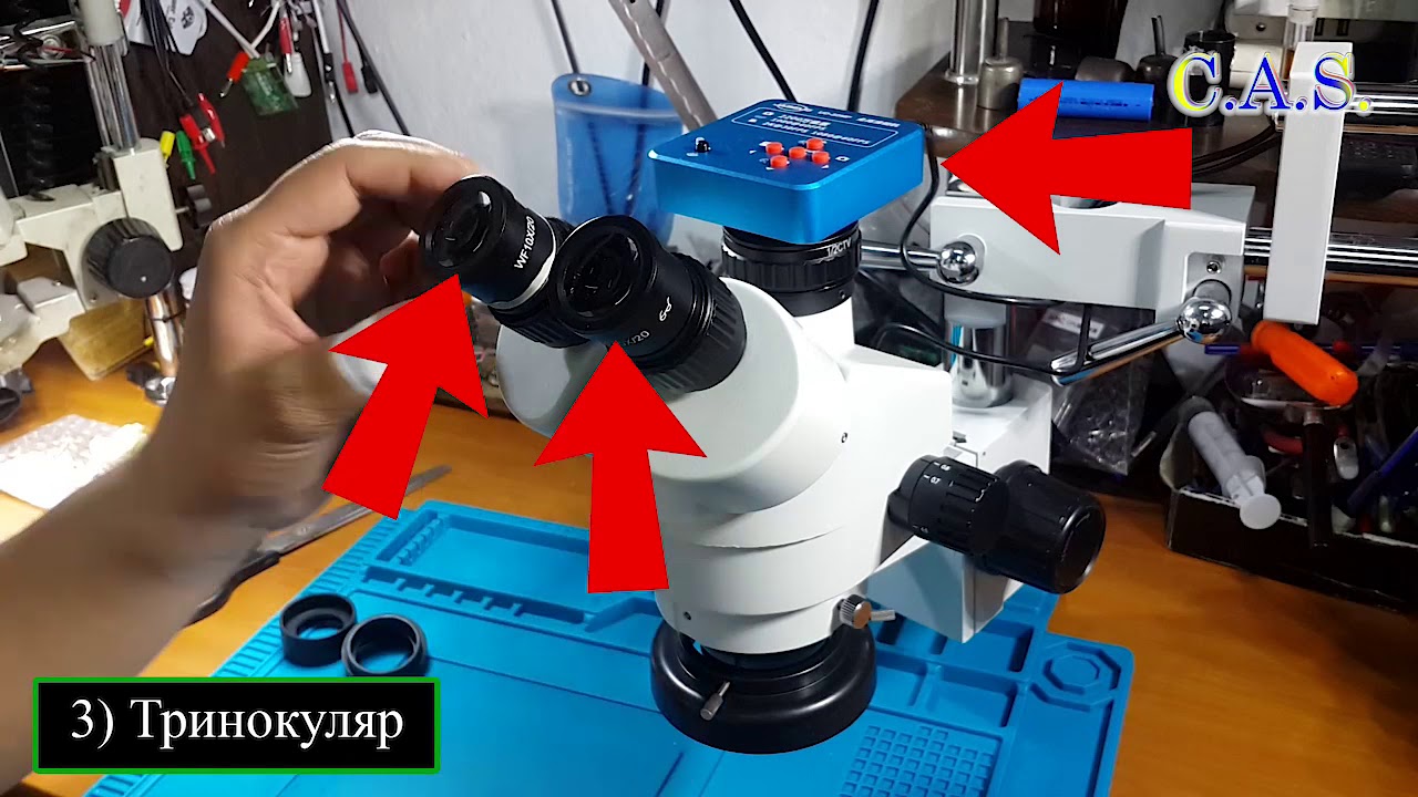 Микроскоп тринокуляр Yaxun Ak-31 Simul Focal - обзор, посылка с китая