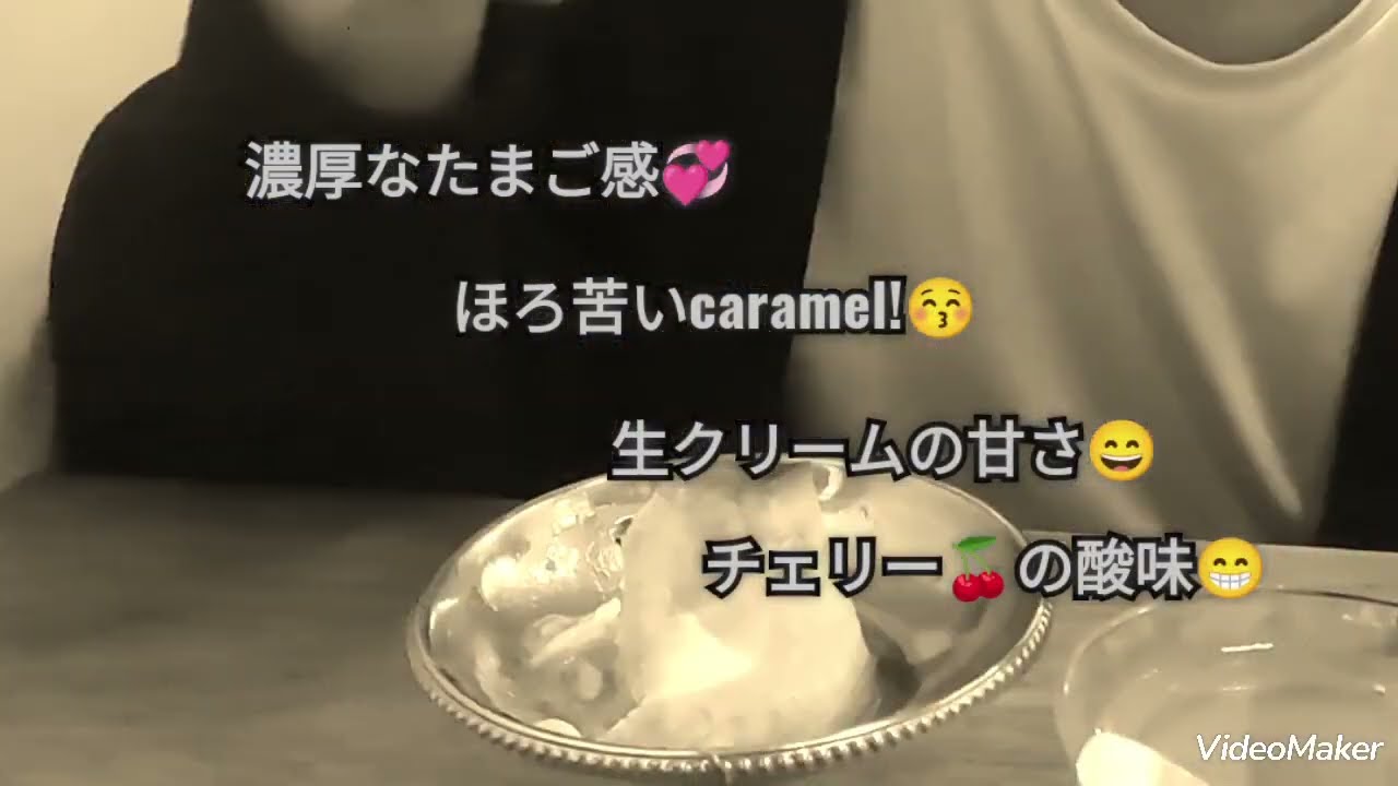 クラシカルプリンの名店！Cafe　トキオナ💗