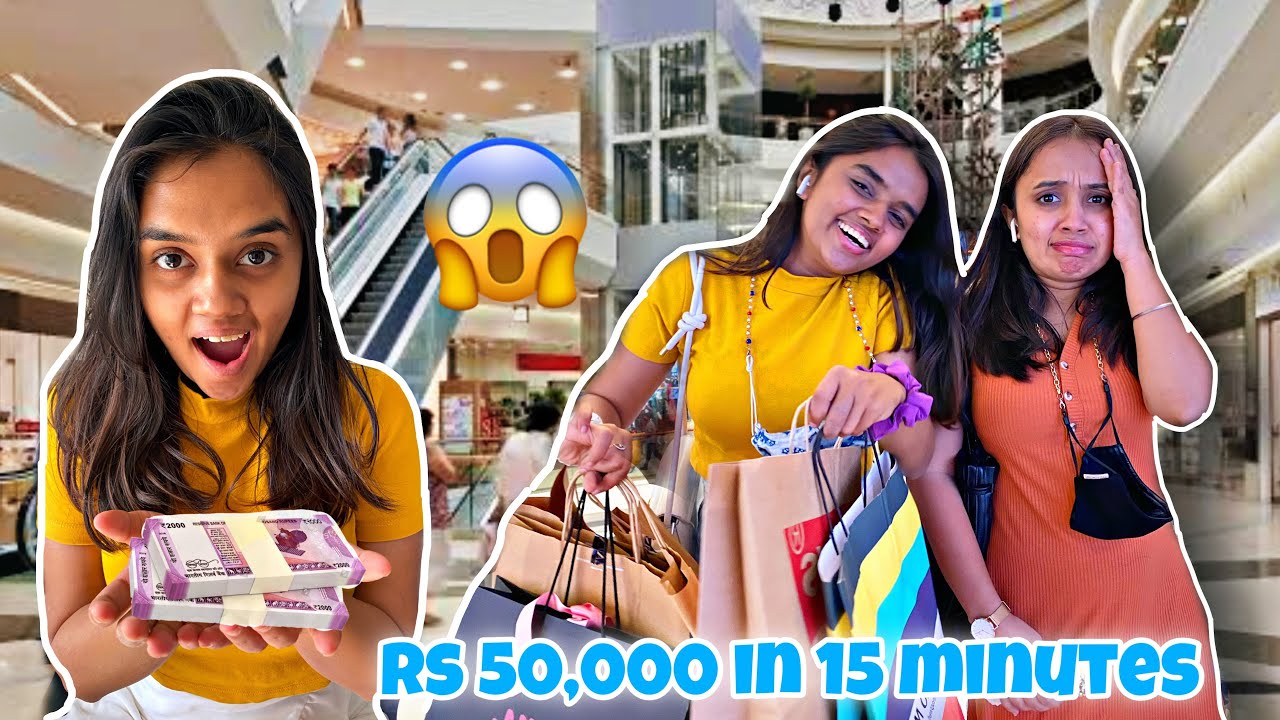 I gave my little sister ₹50,000 but only 15 minutes to spend😱
