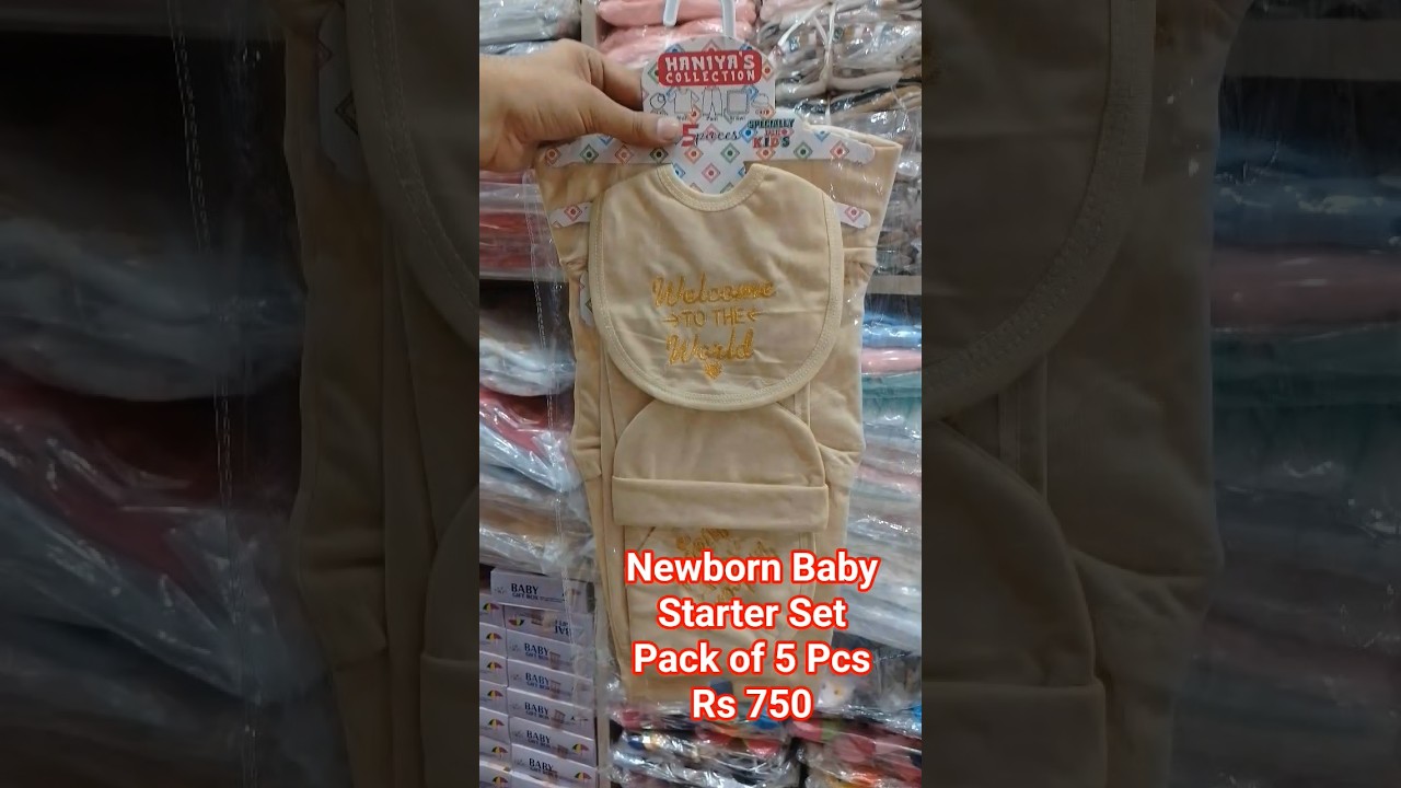 New Born Baby Garments Wholesale| Newborn Baby Shopping| Newborn Baby Products Available In lahore.