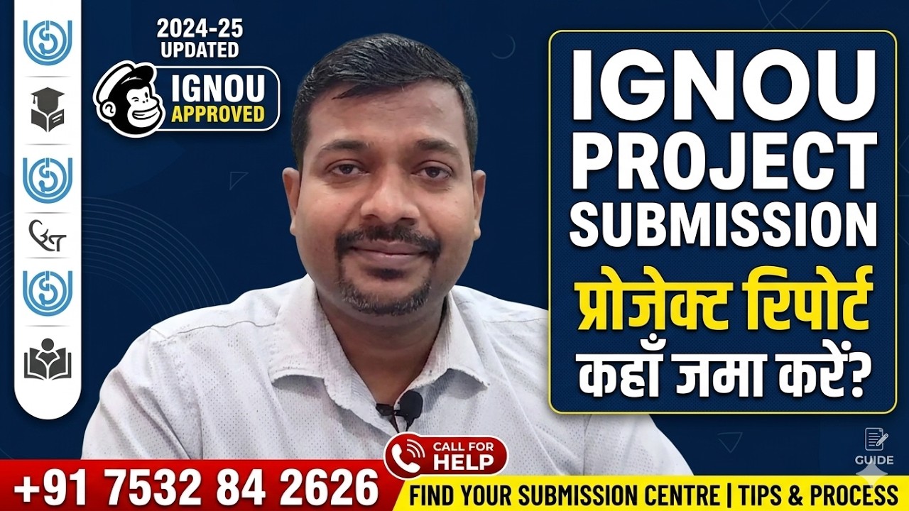 Where to submit IGNOU Project Report? Complete details #ignouproject #ignouassignment