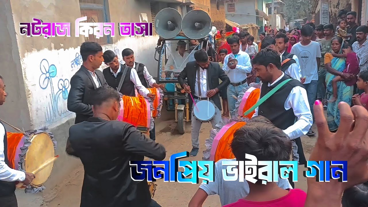 খুশির অনেক রঙে হাসি 🌿 Har Ek Muskurahat Muskan Nahi Hoti || Nataraj Kiran Tasa || @jayantamete 