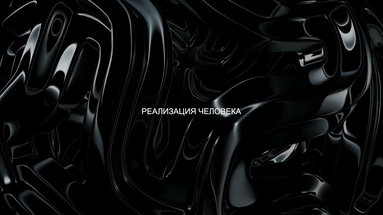 #22 Сила трёх Норн Урд, Верданди, Скульд