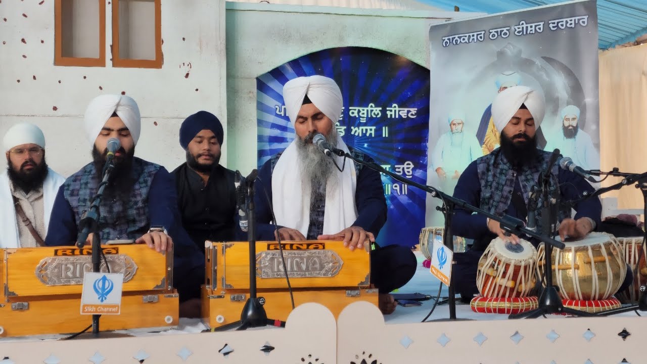ASA DI VAAR- Bhai Maninder singh hazoori ragi sri darbar sahib at Parkash samagam 2024 Hayes uk 🇬🇧