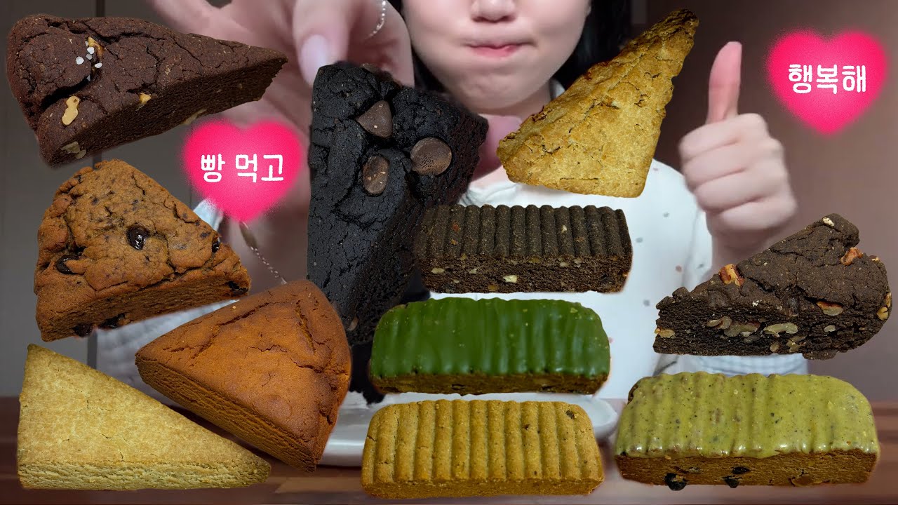 빵순이들은 무조건 공감할 행복 모먼트🤎 | 윤쓰코티 두부스콘 | 쑤니맘베이커리 | 위드봄베이커리 | 먹방브이로그