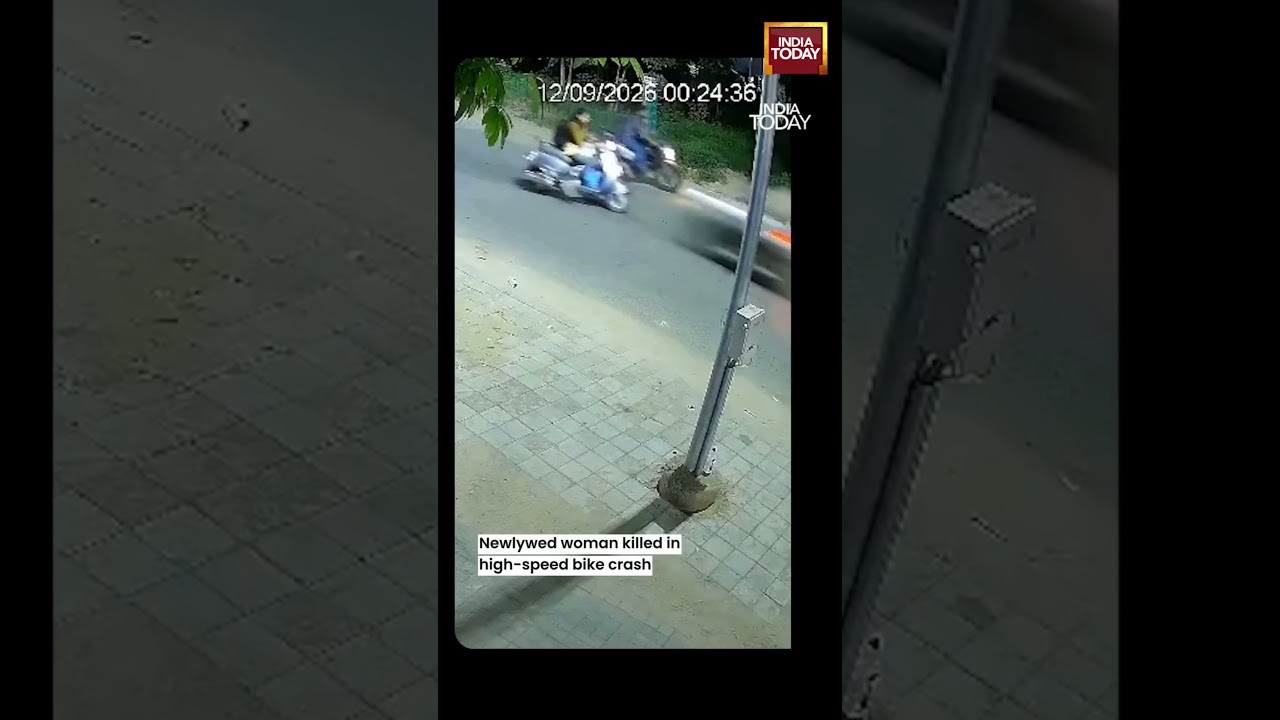 Ahmedabad Crash: Newlywed Woman Killed After Speeding Bike Hits Scooter, CCTV Captures Horror