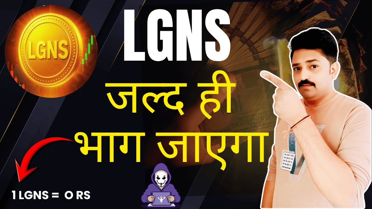ORIGIN LGNS Scam or Legit? 🔥 Full Truth Revealed by Vijay Panchal | Origin LGNS Real Review