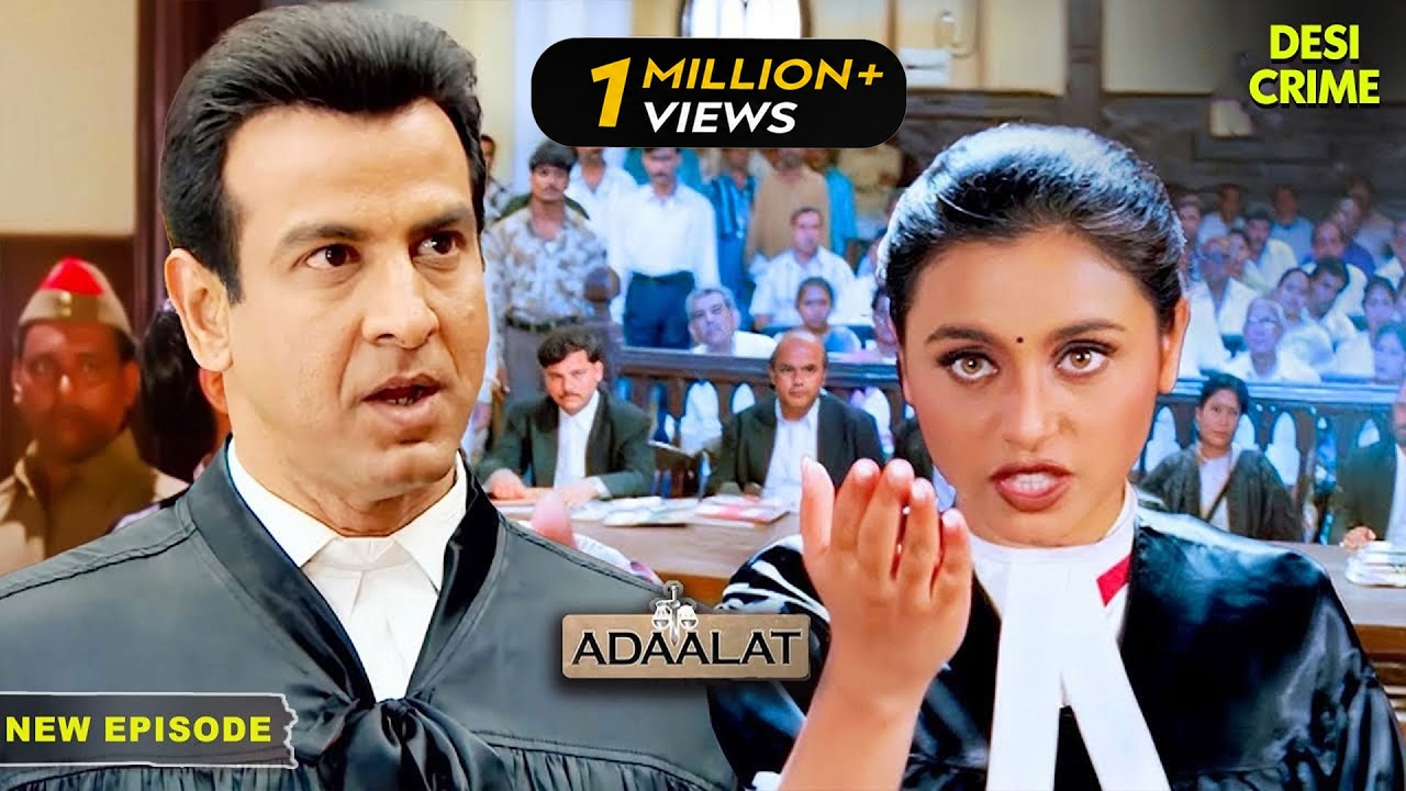 अपनी Lady वकील को देख उड़े KD Pathak के होश! | Adaalat | Latest Episode | Full Episode