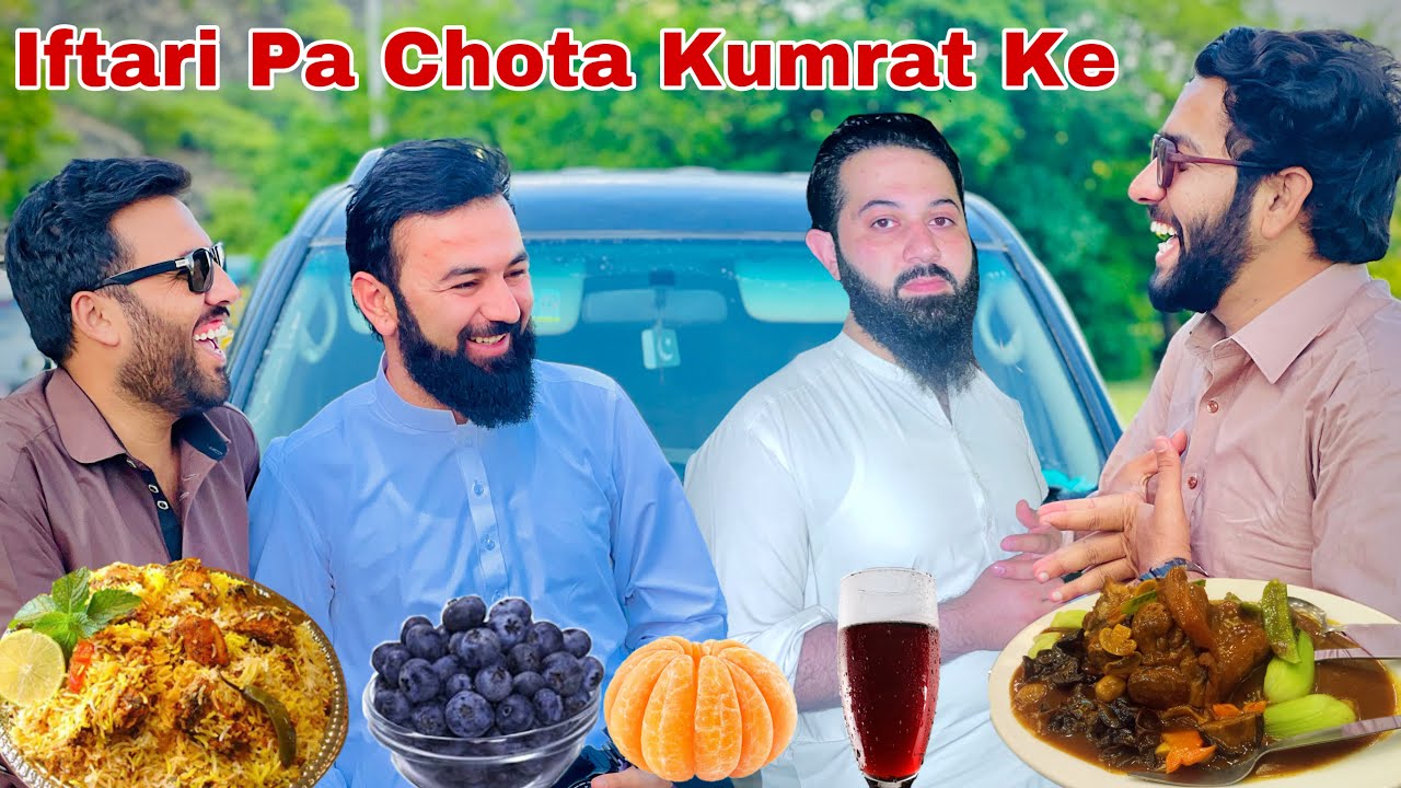 Iftari Pa Timargara Ke Da @NaeemAwRameezz  @irshadhussain5227 Sara❤️