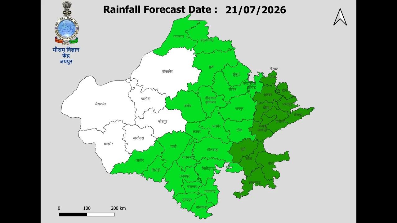 Rajasthan Weather Update July 19, 2026