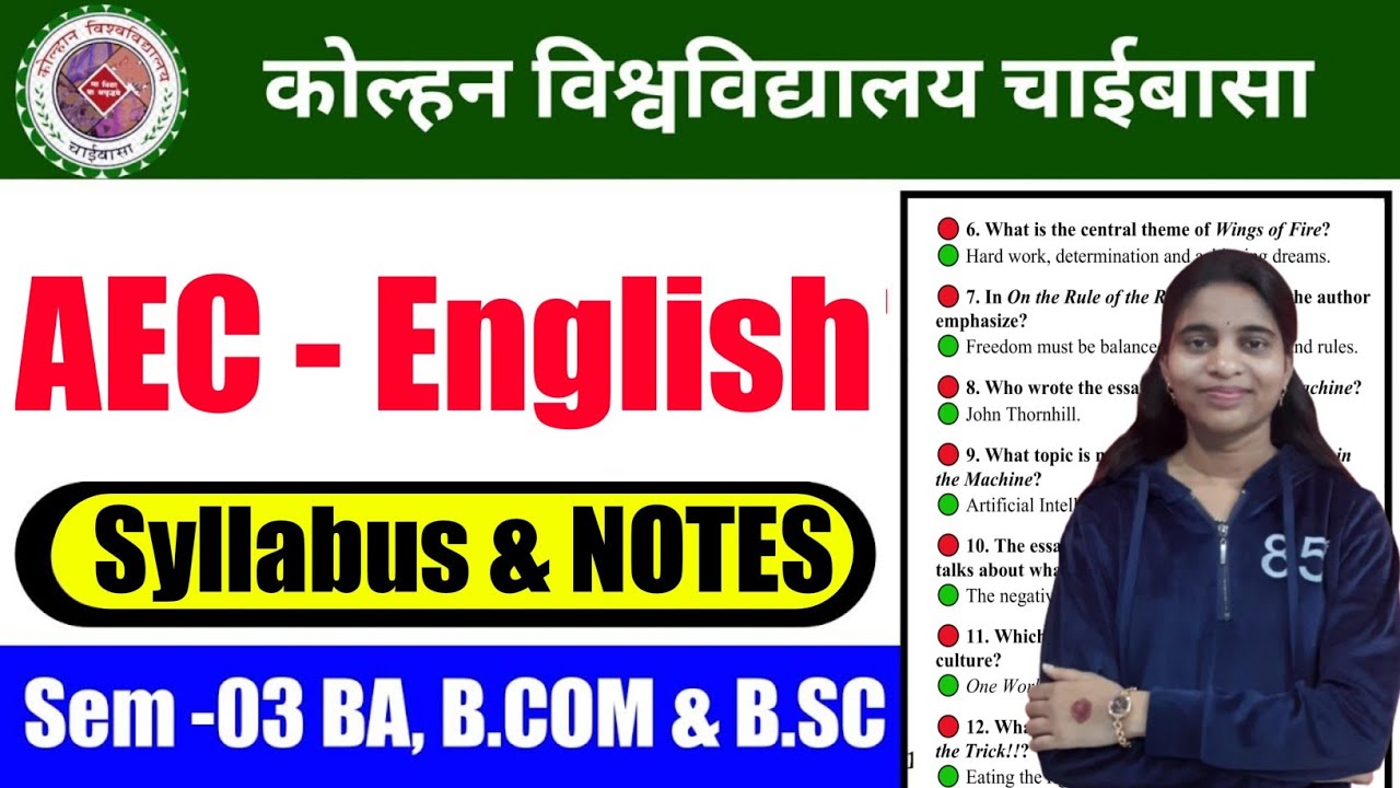 #aec English semester 3 kolhan University #aec English 3rd sem notes #kolhan Uni AEC English prerna