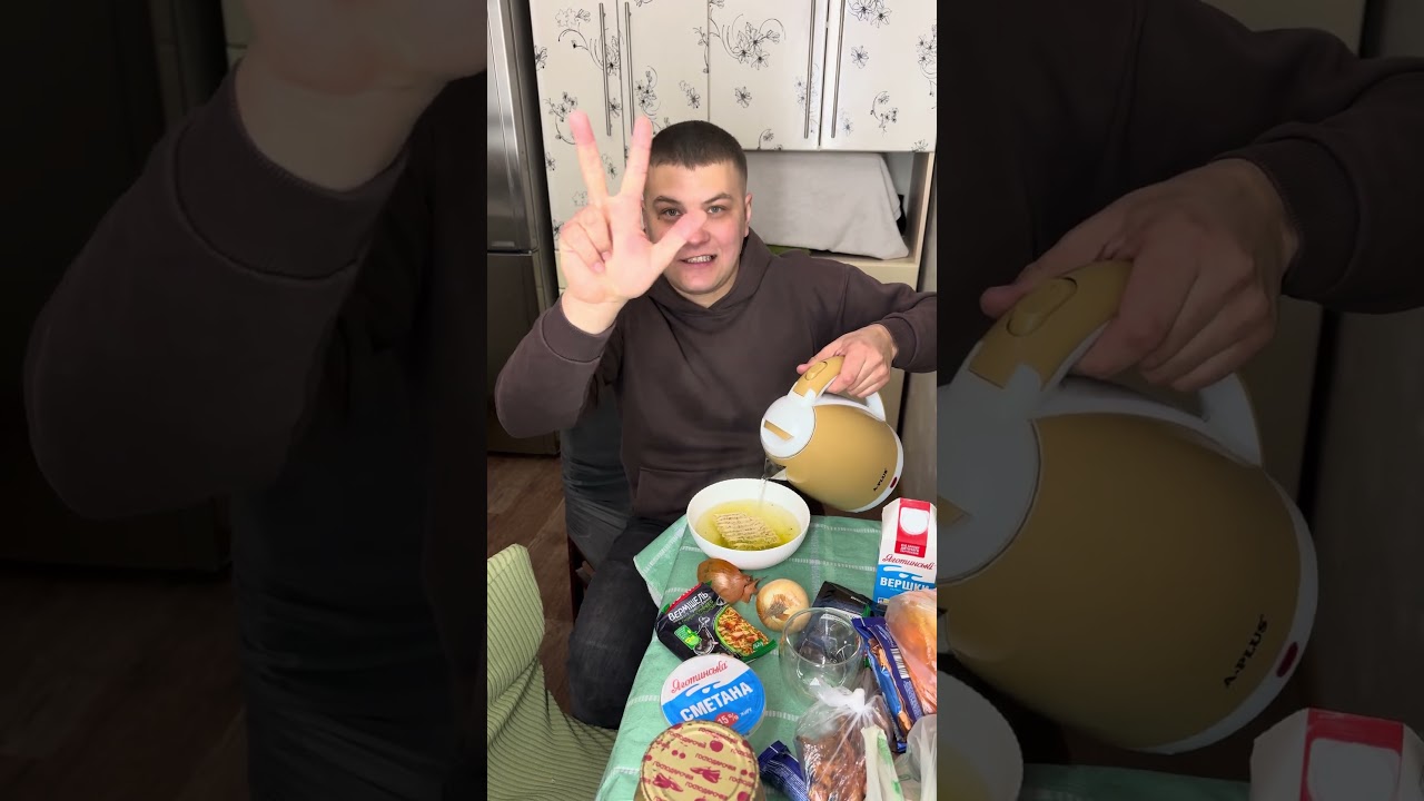 Керуюче Відео по приготуванню популярної страви