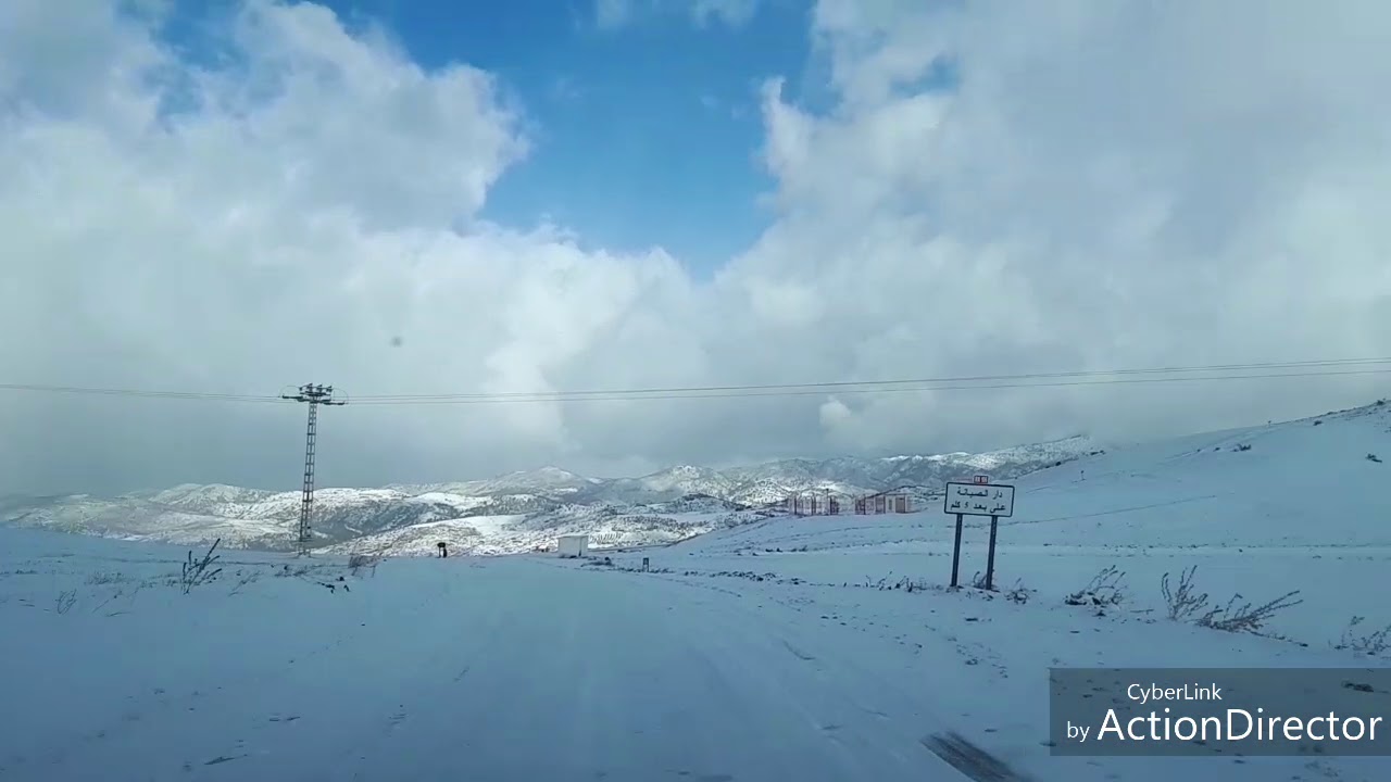 Djaafra جعافرة الساحرة
