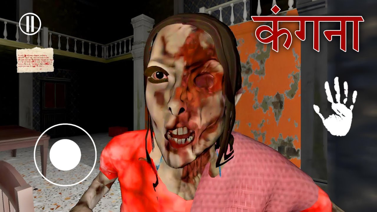 Kangana Indian Horror Game - Full Gameplay (Android)