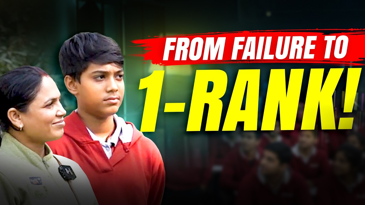 🔥From Failure to 1st Rank | Ek Student Ki Real Success Story | Motion Olympiad 