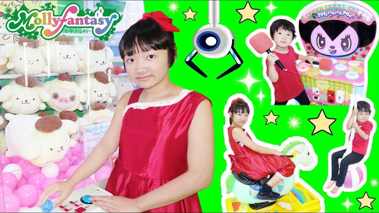 ★モーリーファンタジーからの指令！「制限時間６０分で遊びまくれ！」★Mollyfantasy★