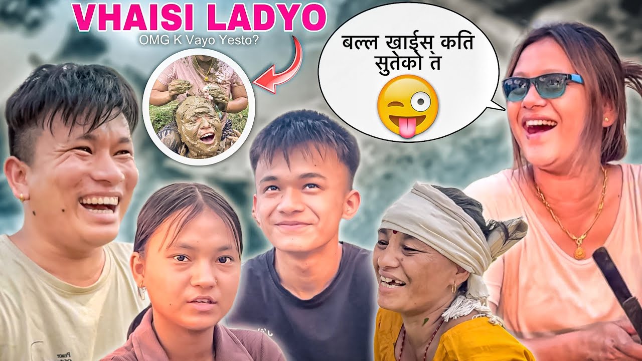 HAINO YO K HO DUI BAINIKO PRA 😆 || Sunset मा मकै पोलेर खाँदै 😋 || Sala Vena Pagal Vaye || NyPoLee