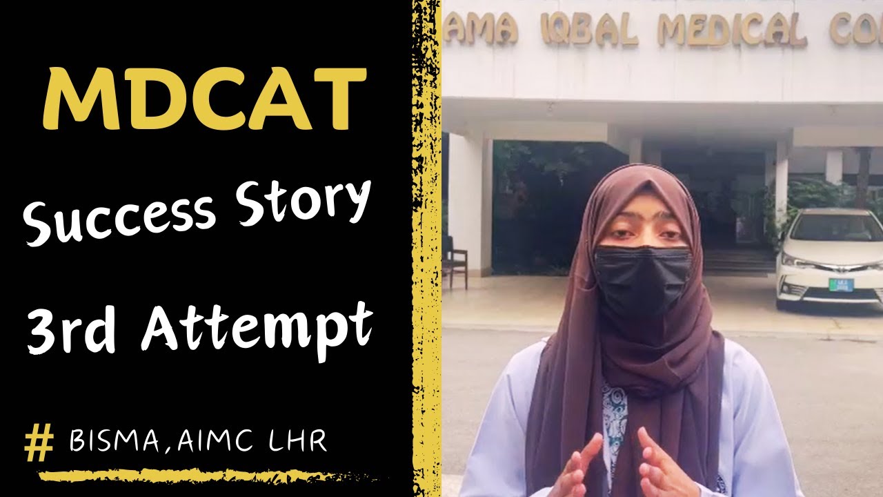 MDCAT 3 Times Repeater | MDCAT Success Story