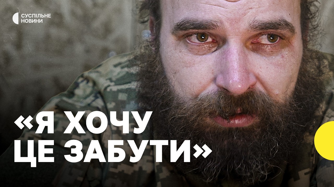 140 ДНІВ НА ПОЗИЦІЯХ | Історія бійців «Помсти», які тримали оборону на Лиманському напрямку