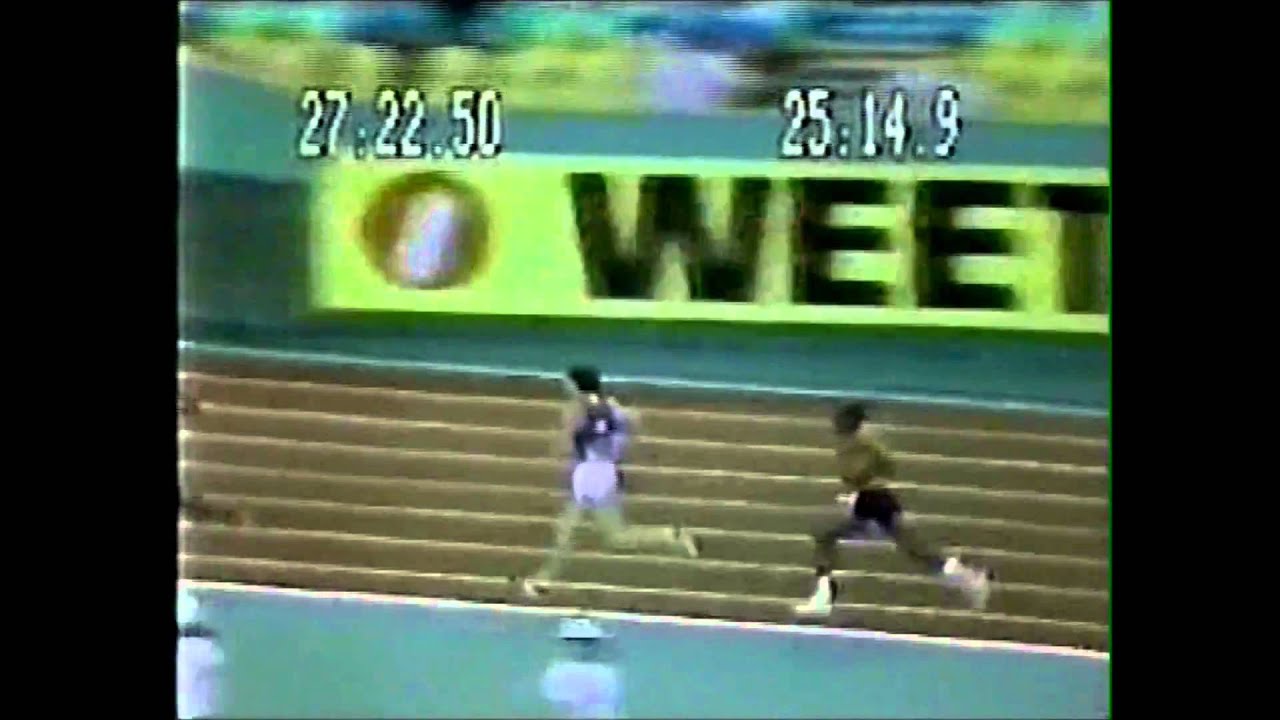 1979 World Cup Montreal 3/5 10000 Virgin vs Yifter