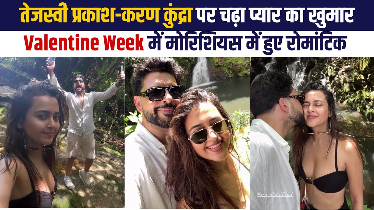 Tejasswi Prakash & Karan Kundrra’s Romantic Mauritius Getaway During Valentine’s Week #tejran