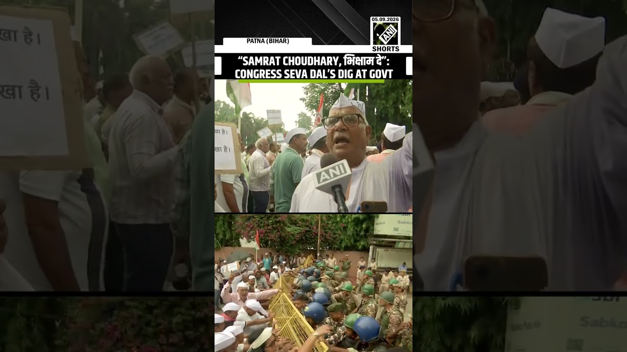 Bihar Congress Seva Dal stages &lsquo;Kafan Padyatra&rsquo; against CM Samrat Choudhary over education policy