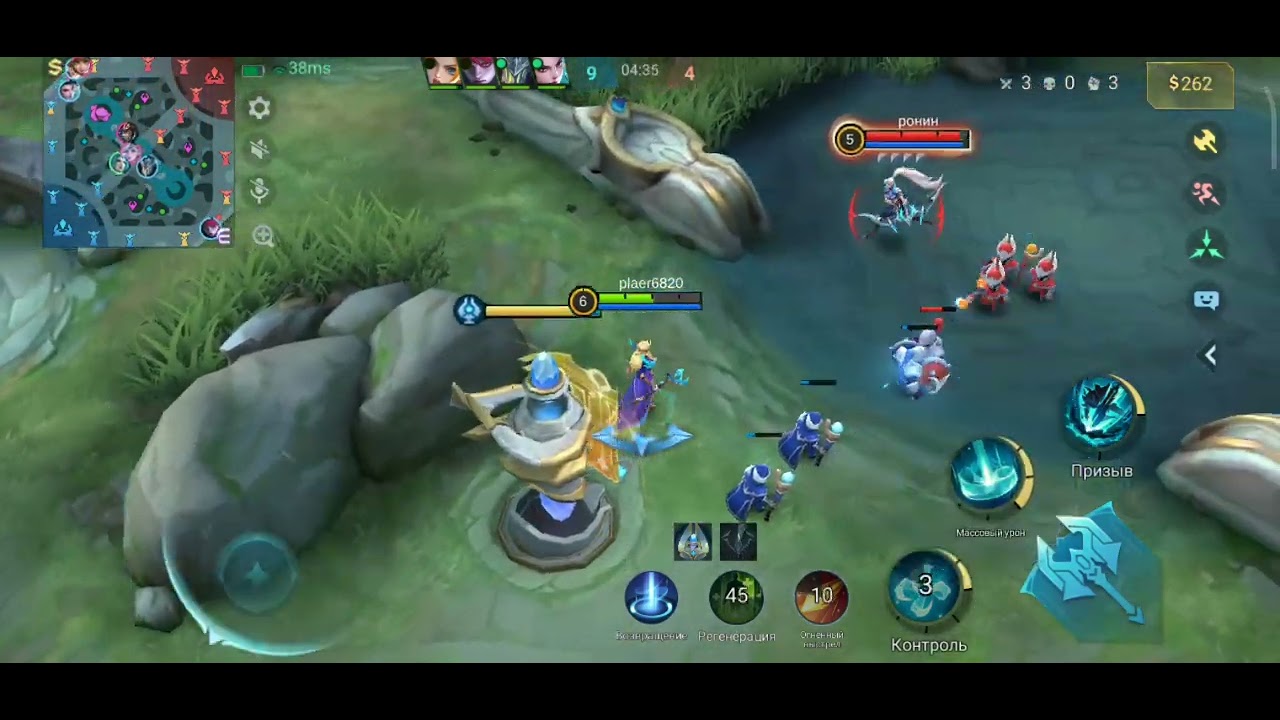 Играю на Вексане