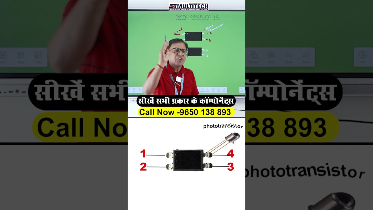 What is Opto Coupler IC? Explained in Hindi | Optocoupler IC | Multitech Institute
