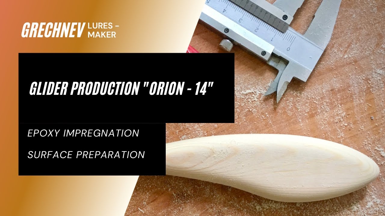 Glider production 